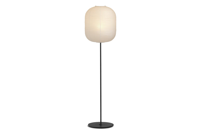 Common Floor Lamp E
